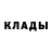 Героин белый DeusNightFire