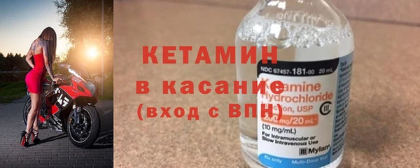 крисы Арсеньев