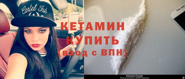 крисы Арсеньев