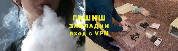 крисы Арсеньев