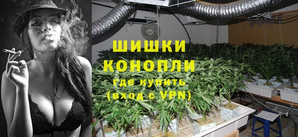 меф VHQ Армянск