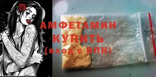 крисы Арсеньев