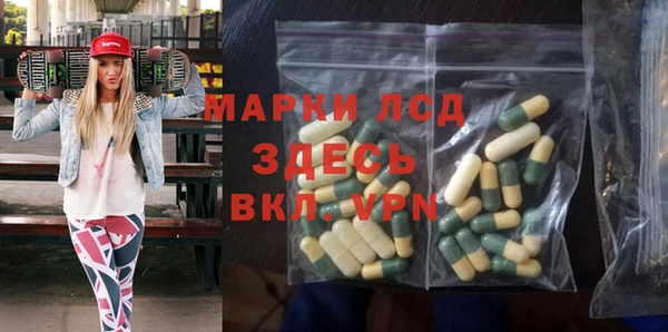 меф VHQ Армянск