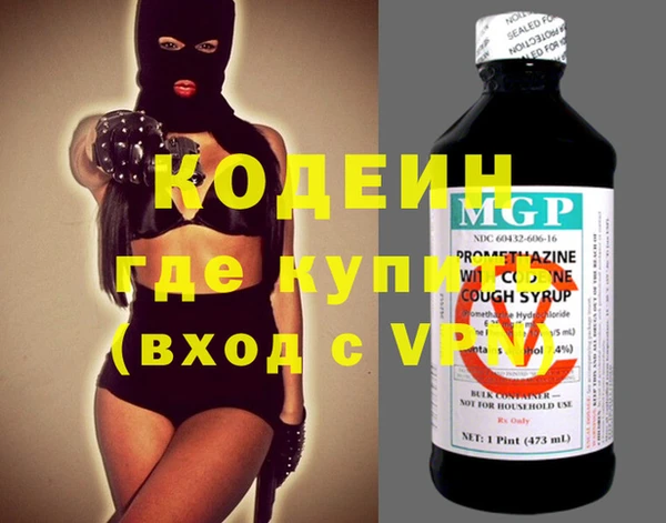 крисы Арсеньев