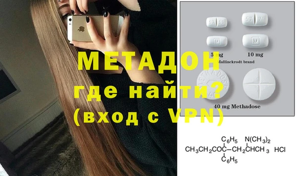 ALPHA PVP Снежинск