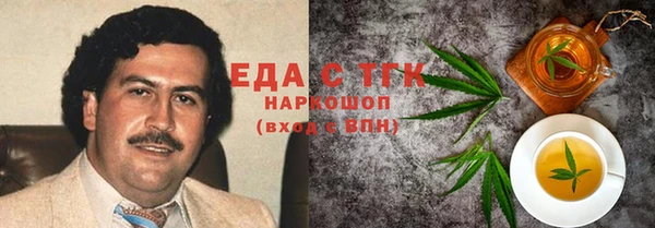 крисы Арсеньев