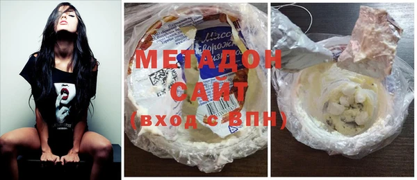 крисы Арсеньев